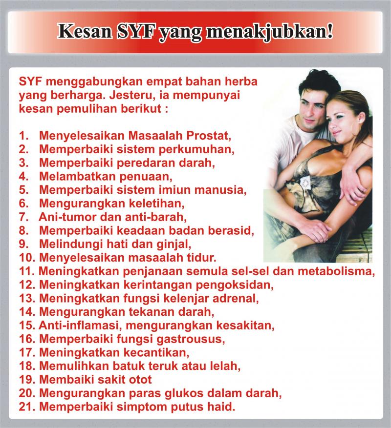 kesan