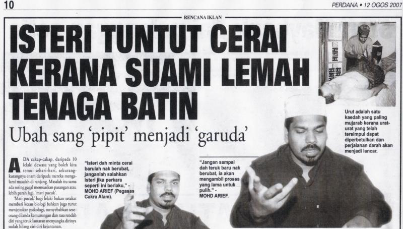 surat khabar